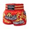 TOPKING THAI BOXING SHORTS 048