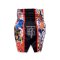 TOPKING THAI BOXING SHORTS BLACK 206