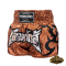 TOPKING SPECIAL BROWN