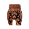 TOPKING SPECIAL BROWN