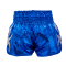 TOPKING SPECIAL BLUE