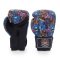 TOPKING GLOVES BLACK WILD TIGER KING