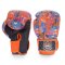 TOPKING GLOVES BLACK ORANGE WILD TIGER KING