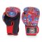 TOPKING GLOVES BLACK RED WILD TIGER KING