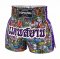 TOPKING THAI BOXING SHORTS PURPLE 225
