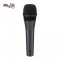 Sennheiser E-835 S Dynamic Microphone with Switch