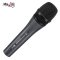 Sennheiser E-845 Dynamic Super Cardioid Microphone
