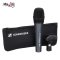 Sennheiser E-845 Dynamic Super Cardioid Microphone
