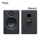 PreSonus Eris E3.5 BT Active Studio Monitor (Pair) with Bluetooth