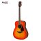 Yamaha FG830 Acoustic Guitar