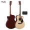 Yamaha FSX315C Acoustic Electric Guitar