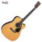 Yamaha FX370C Acoustic Electric Guitar