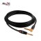 Monster Bass 1/4" Instrument Cable. 21FT/6.4M - Right Angle to Straight