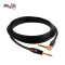 สายแจ็ค Monster Bass 1/4" Instrument Cable. 21FT/6.4M - Right Angle to Straight