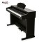 NUX WK-520 Digital Piano