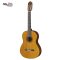 Yamaha C70 Classical Guitar