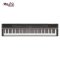 เปียโนไฟฟ้า Yamaha P-125B Digital Piano