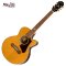 EPIPHONE EJ-200 Coupe Acoustic Electric Guitar