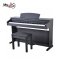 Artesia DP-3 Plus Digital Piano