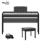 Digital Piano Yamaha P145