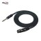KIRLIN MW-472 Microphone Cable