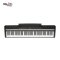 KORG SP-170S Digital Piano