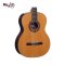 LAG Occitania OC300 Classical Guitar