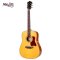 Mantic AG620 Acoustic Guitar