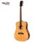 Mantic J2 Acoustic Guitar ( All Solid )