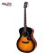 Mantic OM1 Acoustic Guitar