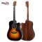 SAGA DS200C Acoustic Electric Guitar ( Solid Top )