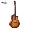 SAGA K1-GCN Acoustic Guitar ( All Solid )