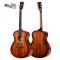 SAGA K1-GN Acoustic Guitar ( All Solid )