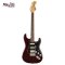 Squier Classic Vibe 70s Stratocaster HSS - Walnut