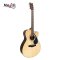 Yamaha FS100C Natural Acoustic Guitar