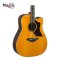 Yamaha A3R ARE Acoustic Electric Guitar ( All Solid )