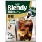 Blendy Potion Capsule Coffee Black 18g x 24ea