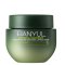 Hanyul Artemisia-Panthenol Intensive Repair Soothing Capsule Cream 60ml