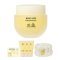Hanyul Yuja Sleeping Pack 70ml Set