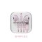 almostblue Snow Earphones #Milky Way Pink