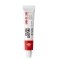 [DAISO] FUSIDERM Cure Lip Cream 8g