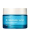 BERGAMO Hyaluronic Acid Essential intensive Cream 50g