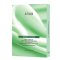 ANUA Heartleaf Cream Mask Night Solution 10 sheets