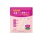 CKD Retino Collagen Small Molecule 300 Pore Tightening Mask Sheet 1p.