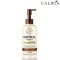 CALMIA Oatmeal Therapy Cleansing Oil 200ml