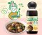 Semie's Kitchen Braising Soy Sauce for Beef and Eggs 300ml