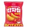 No Brand & Haital Raw Potato Chips Ketchup Flavor 110g