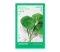 Innisfree Centella Energy Mask 22mL x 10P