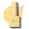 JELLO JELLO Premium Gel Polish [JJ-18] Amber Yellow