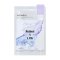 MEDIHEAL Derma Synlrgy Wrapping Mask [Retinol x LHA] 10pcs.